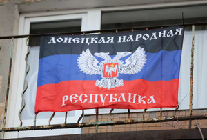 Басурин заявил, что Павлополь и Пищевик перешли под контроль ДНР