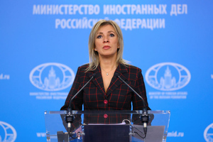 Захарова заявила об отсутствии заинтересованности США в решении кризиса на Украине