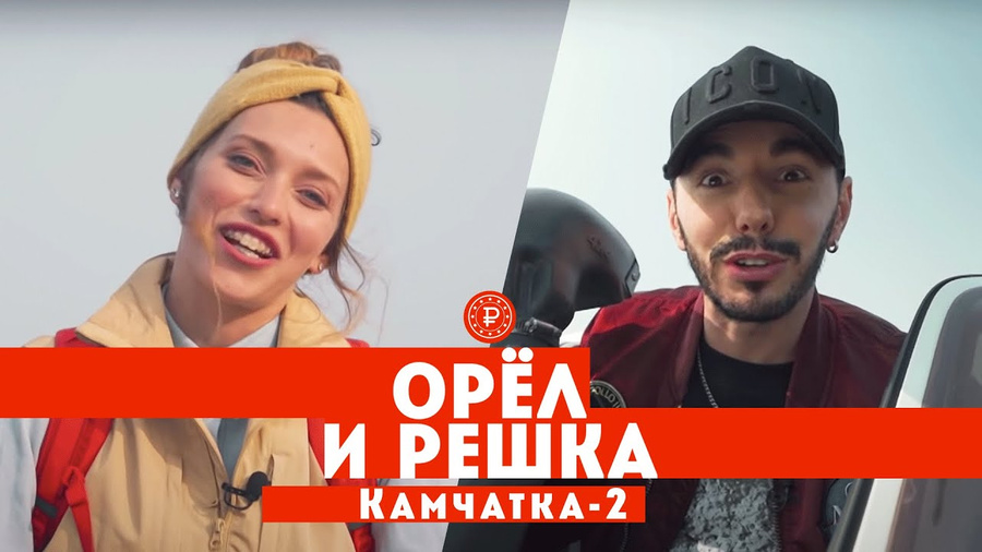 Регина Тодоренко: «Нам предлагали с Бедняковым вести корпоративы, а он отказывается» | STARHIT