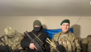 Чеченцы из батальона Дудаева объявили о готовности воевать за Украину до конца