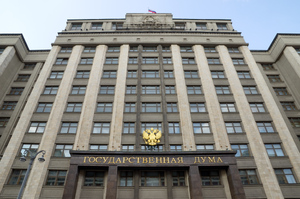 Депутат Аксаков сравнил с воровством возможные западные санкции против России