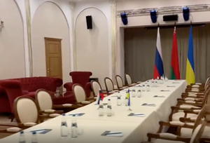 Появились кадры из зала, где пройдёт встреча делегаций России и Украины