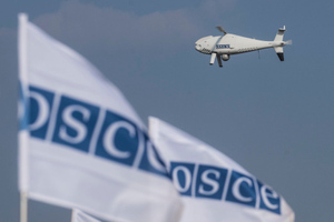 ОБСЕ эвакуировала большую часть своей миссии на Украине