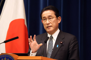 Премьер Японии заявил об опасности перевода сил сдерживания России в особый режим