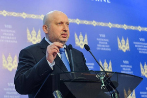 СК ведёт следствие в отношении бывшего премьера Украины Александра Турчинова