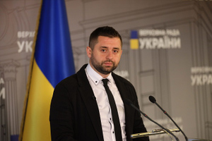 Член делегации Украины поделился своими ожиданиями от переговоров с Россией