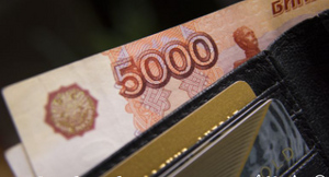 Экономист Ракша спрогнозировал, как поведёт себя рубль в условиях новых санкций