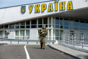 В ДНР узнали, что Украина ограничила выезд военнообязанных