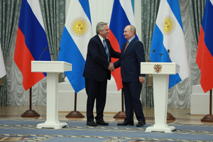 Президент Аргентины Фернандес назвал отношения с Россией братскими