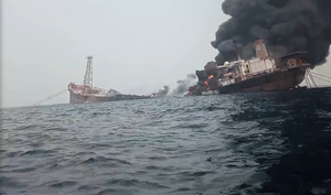 Взрыв прогремел на нефтедобывающем судне у берегов Нигерии