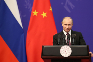 Восточный поворот: Что пишут китайские СМИ о Путине и его статье про сотрудничество с Поднебесной