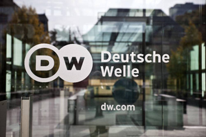 Захарова: Сотрудников Deutsche Welle не будут выдворять из России