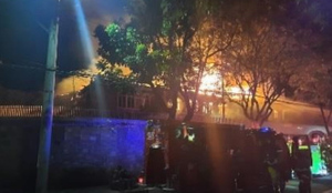 Пожар произошёл в здании Посольства России в Маниле