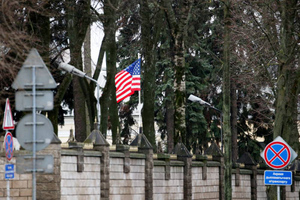 США ввели визовые санкции против граждан Белоруссии за "преследования диссидентов"