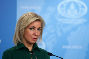 Захарова назвала "путём с обрыва" следование Киева слепым указаниям НАТО