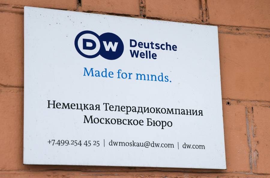 <p>Корпункт телерадиокомпании Deutsche Welle в Москве © ТАСС / Владимир Гердо</p>
