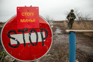 В офисе Зеленского заявили, что переговоры по Донбассу нужно вести с Россией