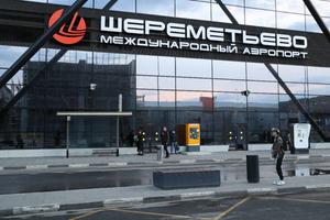 Терминал и четыре самолёта в Шереметьево проверяют после угроз о минировании