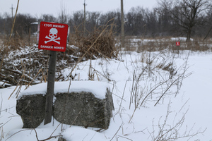 В Народной милиции ЛНР сообщили об украинской бронетехнике вблизи линии соприкосновения