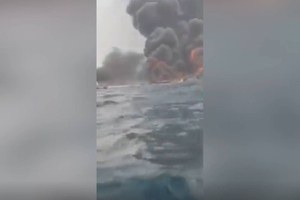 Трёх человек нашли живыми после взрыва на нефтедобывающем судне у берегов Нигерии
