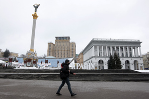 Fox News: Генерал Милли предрёк падение Киева через 72 часа после "вторжения" РФ

