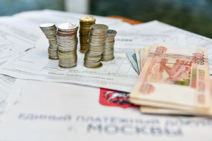 Средний чек за ЖКУ в России в 2021 году составил 3405 рублей