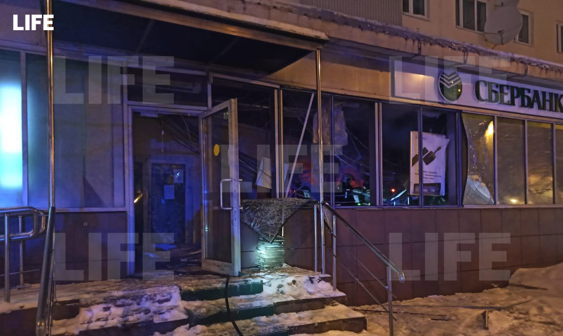 В Подмосковье грабитель погиб, пытаясь вскрыть банкомат Сбербанка