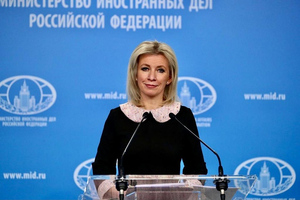Захарова назвала мемом сообщения западных СМИ о "вторжении" России на Украину