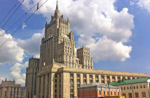 Дипломат Ермаков обвинил Запад в двуличии из-за ядерного оружия в Европе