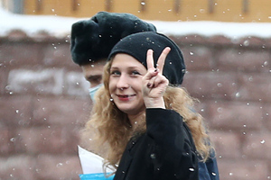 Участнице Pussy Riot Марии Алёхиной грозит 15 суток за пропаганду нацистской символики