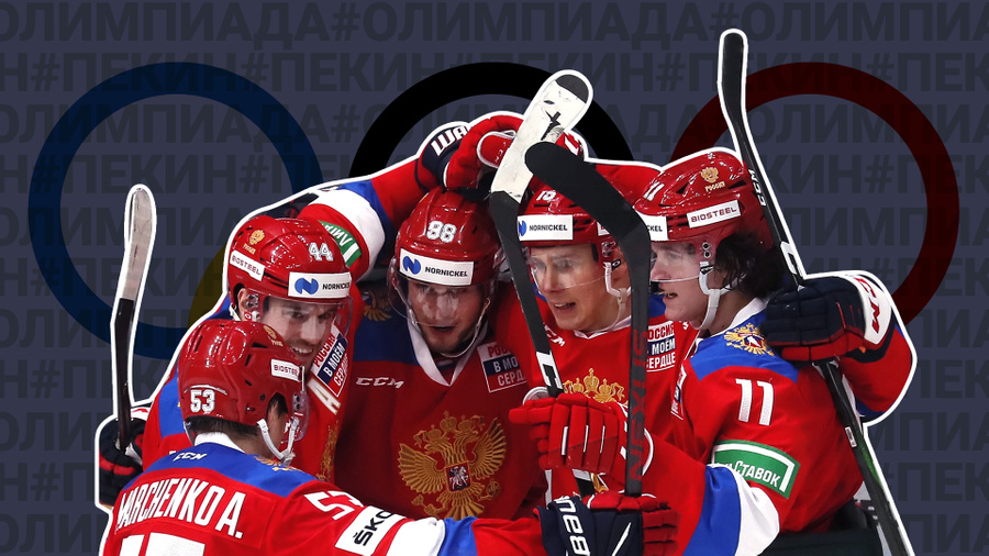 Игроки сборной России. Коллаж © LIFE. Фото © EPA / MAXIM SHIPENKOV