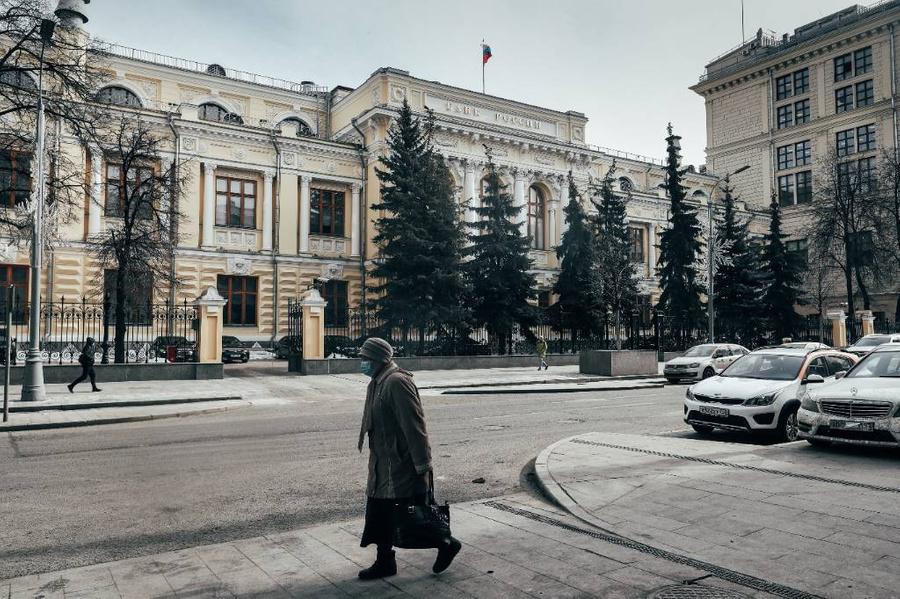 Банк России. Фото © ТАСС / Андрей Любимов