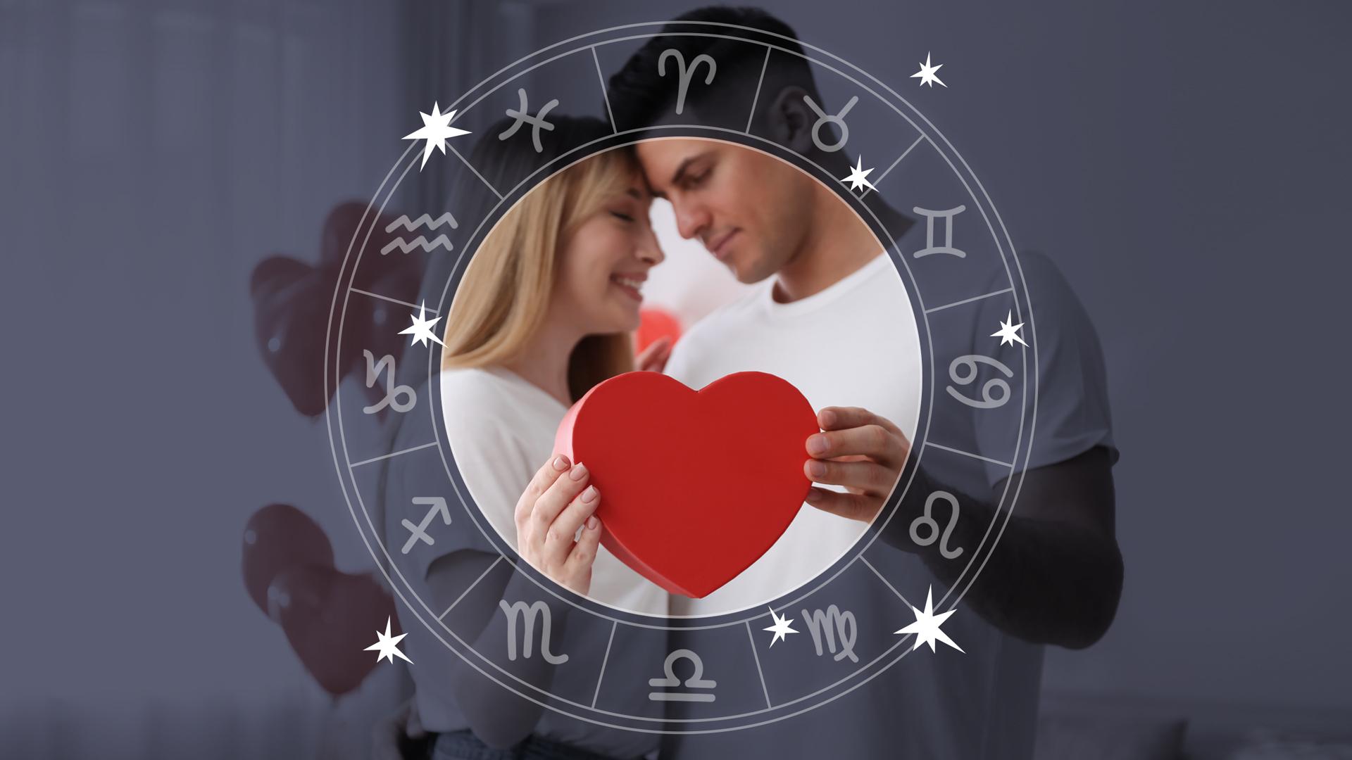 Какие подарки дарить любимым в День святого Валентина в зависимости от знака зодиака