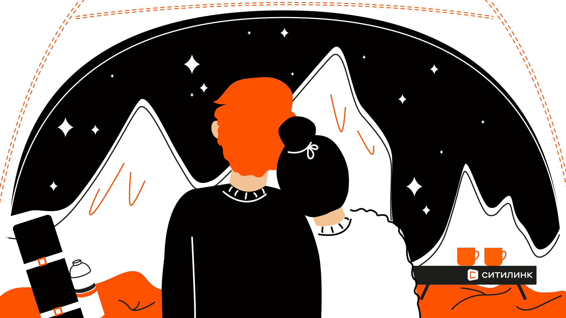 Иллюстрация © LIFE