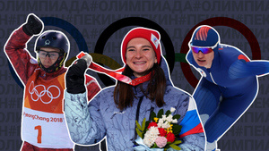 Новые медали у лыжников и фристайлистов: Расписание шестого дня Олимпиады в Пекине