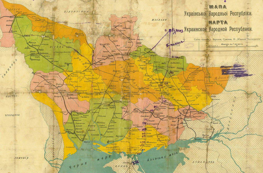 Карта Украинской Народной Республики Советов. Фото © Wikipedia