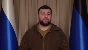Пушилин призвал наносить на автомобили знак Z в поддержку операции в Донбассе