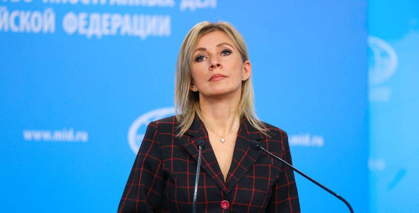 Мария Захарова. Фото © Getty Images / Russian Foreign Ministry Press Office / Handout / Anadolu Agency