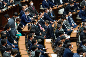 Япония ввела санкции в отношении Путина, Медведева, Шойгу и Лаврова