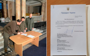 Офис Зеленского рассказал о судьбе заявки на членство Украины в ЕС