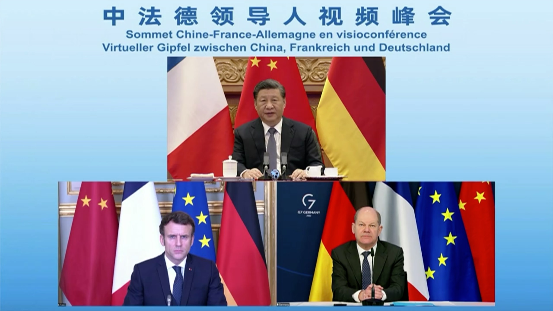 Председатель КНР Си Цзиньпин провёл во вторник виртуальный саммит с президентом Франции Эмманюэлем Макроном и канцлером Германии Олафом Шольцем. Скриншот © YouTube / South China Morning Post