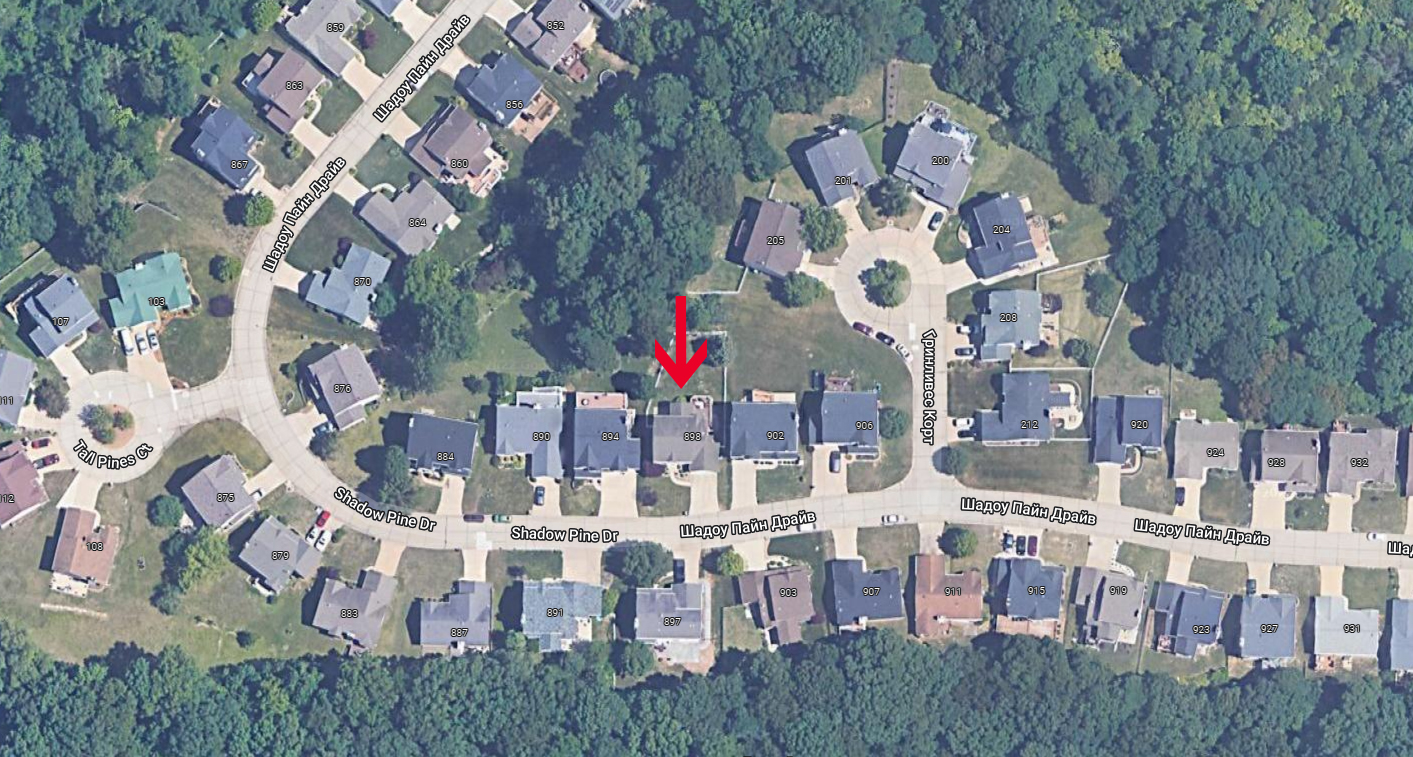 Район, где живёт Джаред Рейес, находится в лесу. Фото © Google Maps