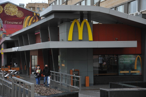 Собянин: Отечественные сети питания могут за год заменить рестораны "Макдоналдс"