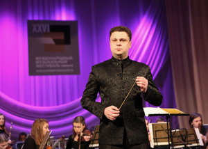 Дирижёр Голиков: Музыканты за рубежом подвергаются сильнейшей русофобии и агрессии