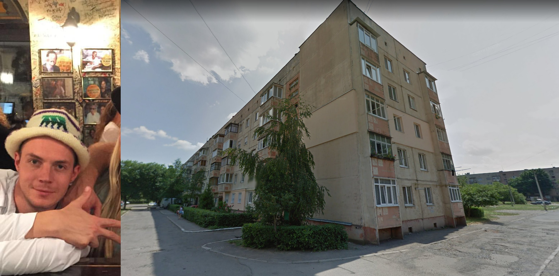 Никита Жуйко и его жильё. Фото © Google Maps, Vk.com