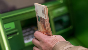Рубль укрепился к доллару и евро в начале торгов на Мосбирже