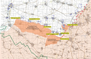Опубликована карта перешедших под контроль России и ДНР территорий в ходе "Операции Z"