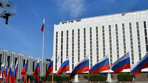 Посольство РФ назвало слепой яростью новые антироссийские санкции Великобритании 
