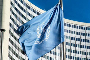 В ООН назвали неприемлемым решение Meta по призывам к насилию в отношении россиян