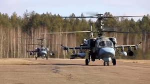 Минобороны РФ показало видео уничтожения вертолётами Ка-52  бронетехники ВСУ